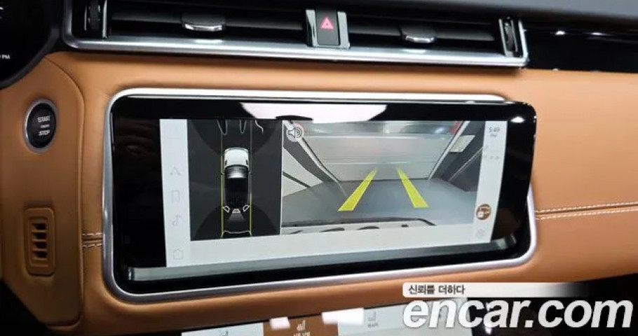 Land Rover Range Rover Velar 