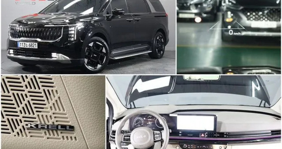 Kia Carnival 