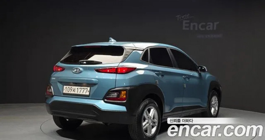 Hyundai Kona 