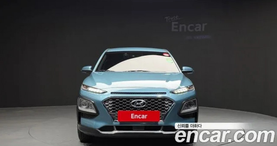 Hyundai Kona 