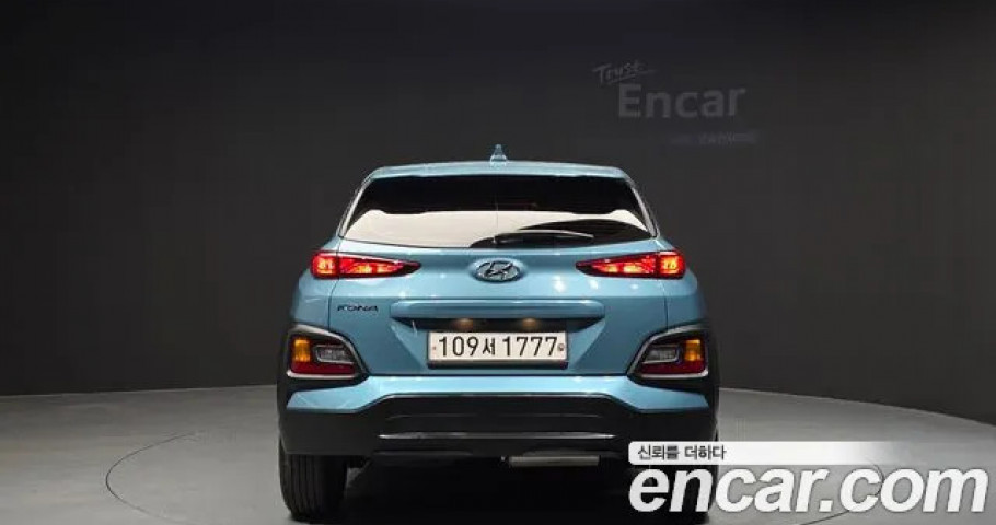 Hyundai Kona 