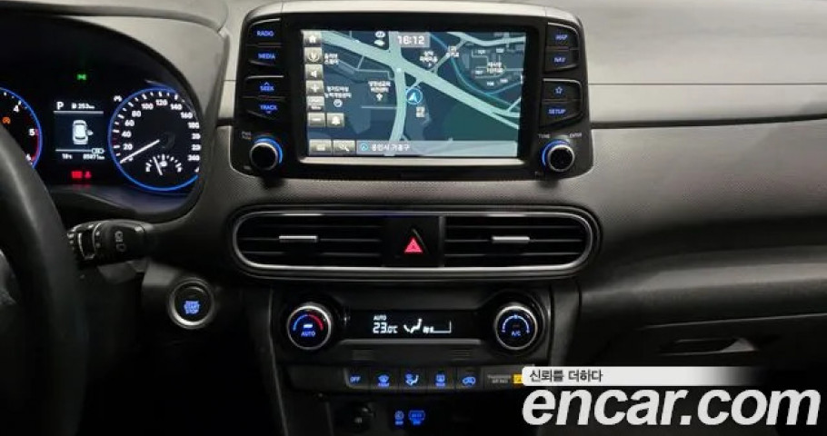 Hyundai Kona 