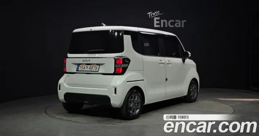 Kia Ray 