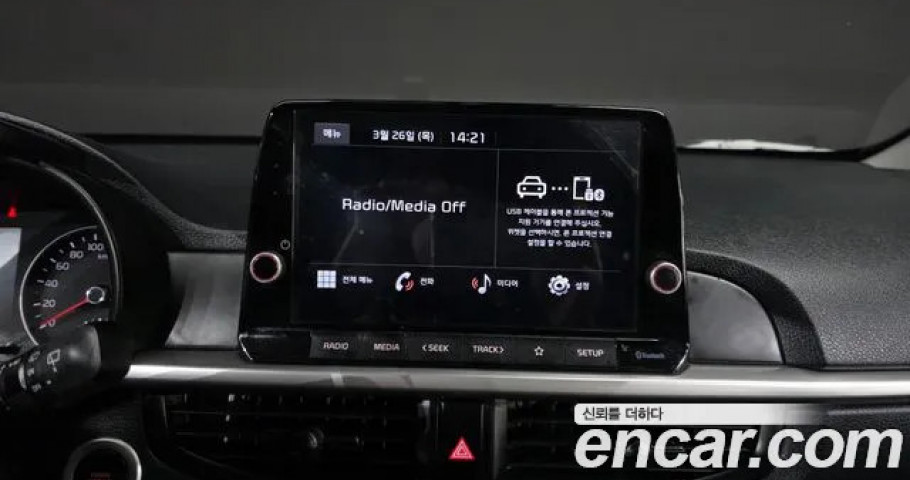 Kia Morning (Picanto) 