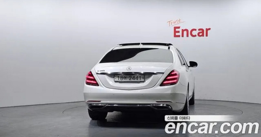 Mercedes-Benz S-Class 