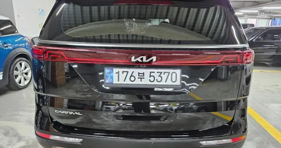 Kia Carnival 