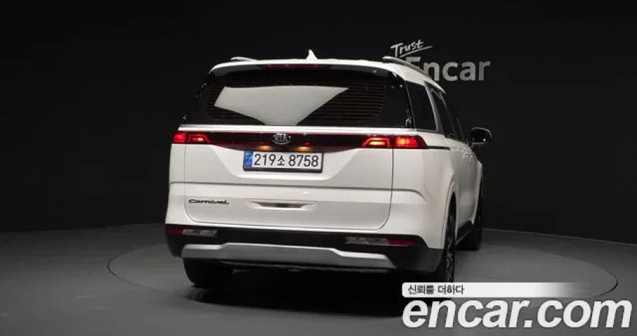 Kia Carnival 