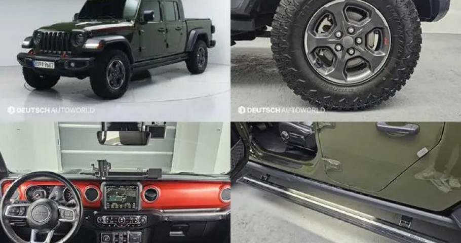 Jeep Gladiator 