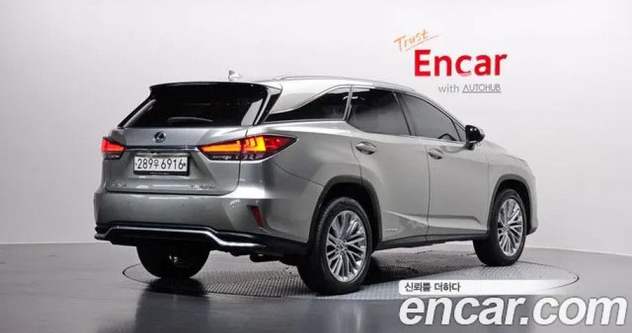 Lexus Rx 