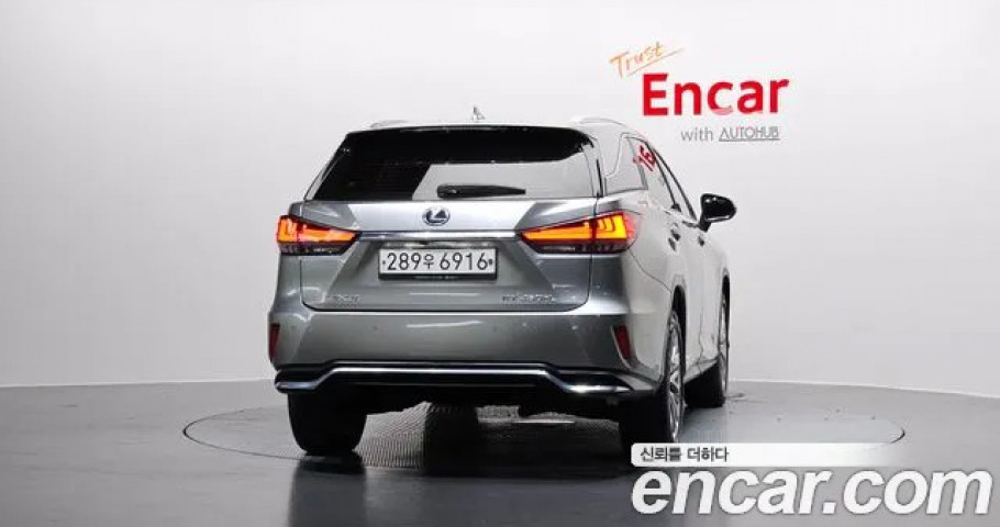 Lexus Rx 