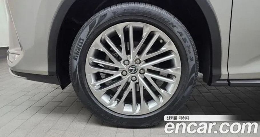 Lexus Rx 