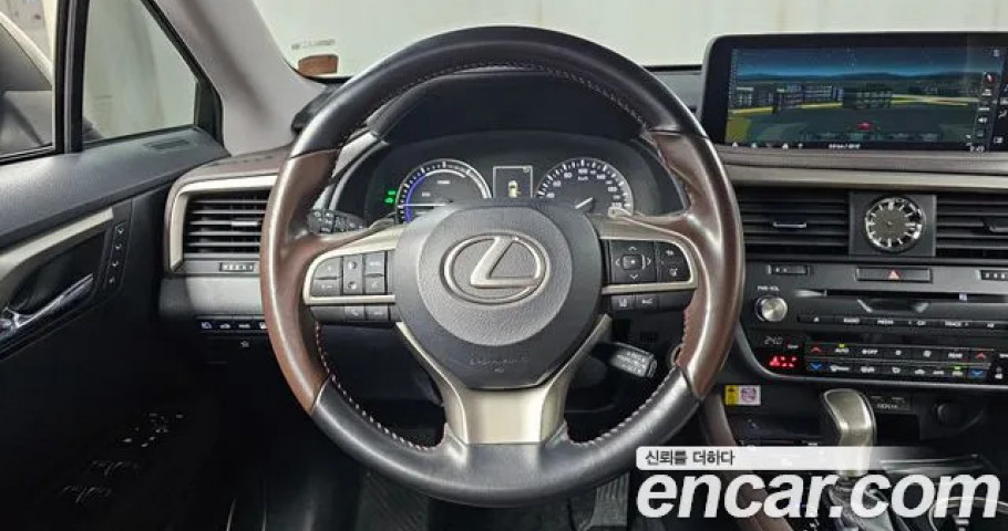 Lexus Rx 