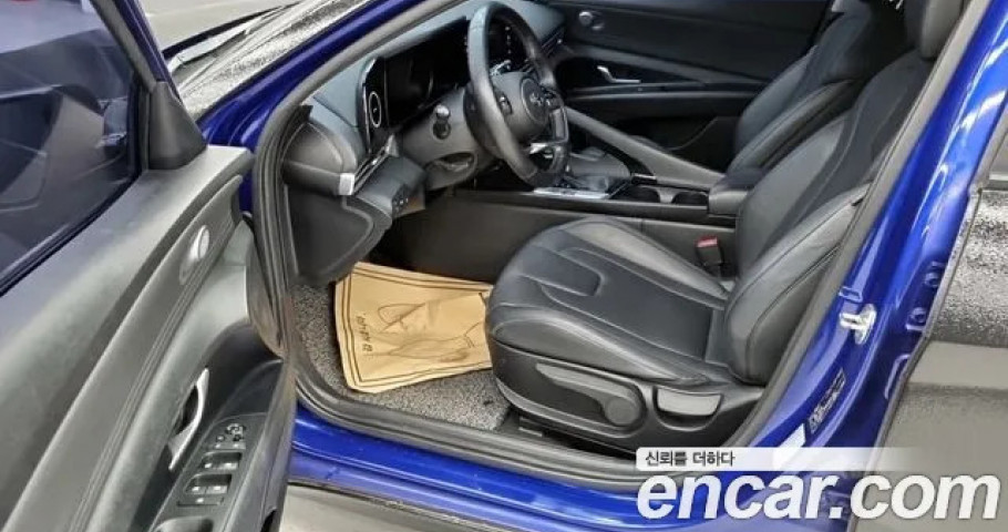 Hyundai Avante (Elantra) 