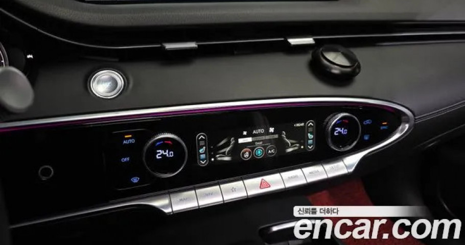 Genesis Gv70 