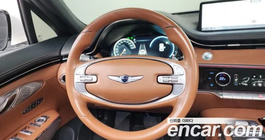 Genesis Gv70 