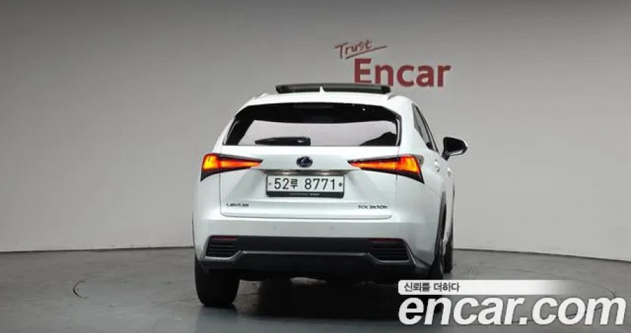 Lexus Nx 