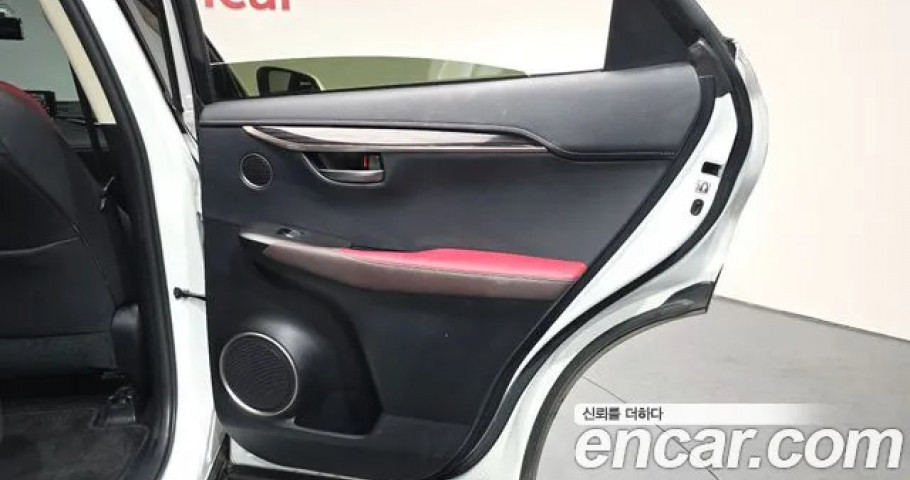 Lexus Nx 