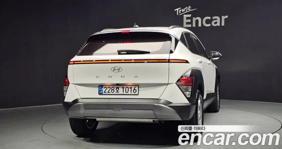 Hyundai Kona 
