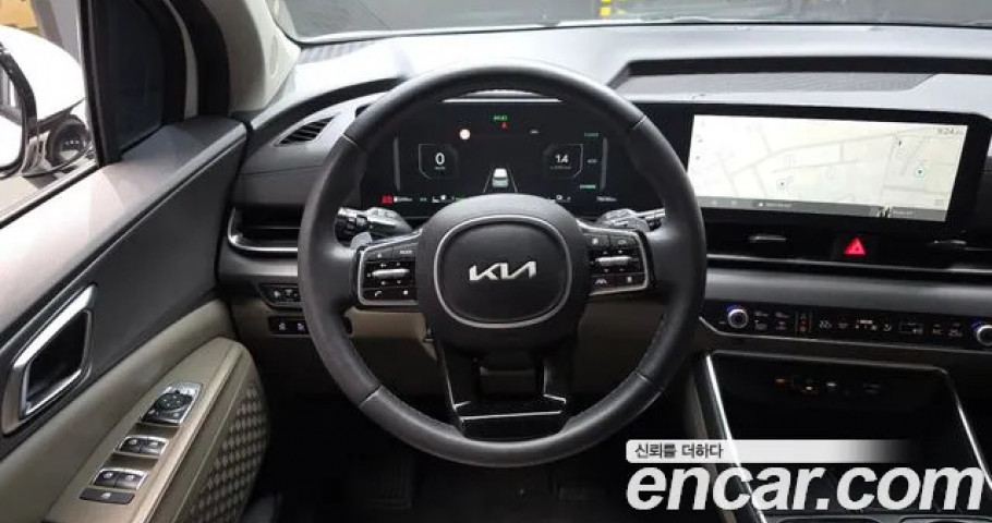 Kia Carnival 