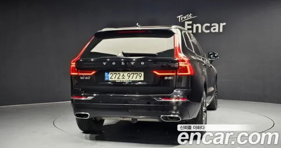 Volvo Xc60 