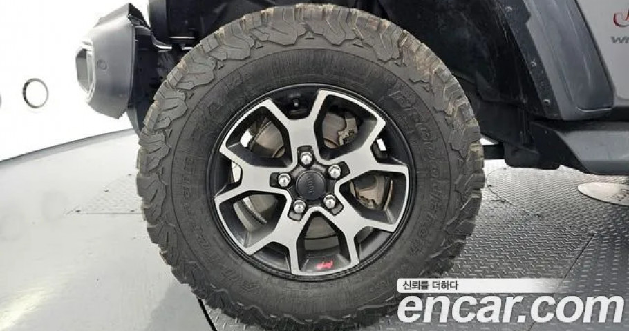 Jeep Wrangler 
