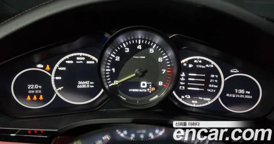 Porsche Cayenne 