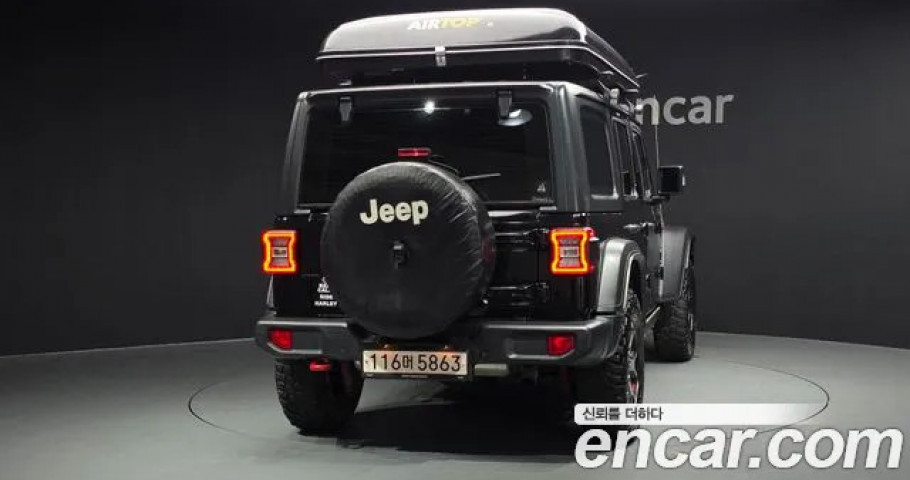 Jeep Wrangler 