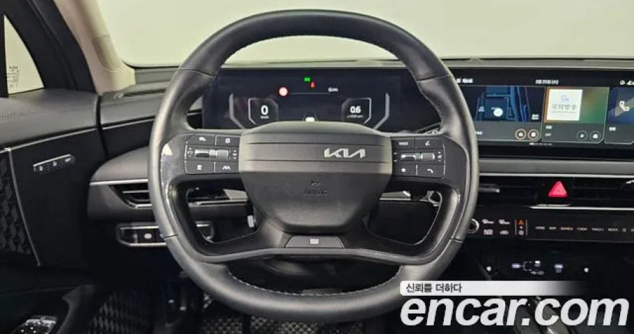 Kia K8 