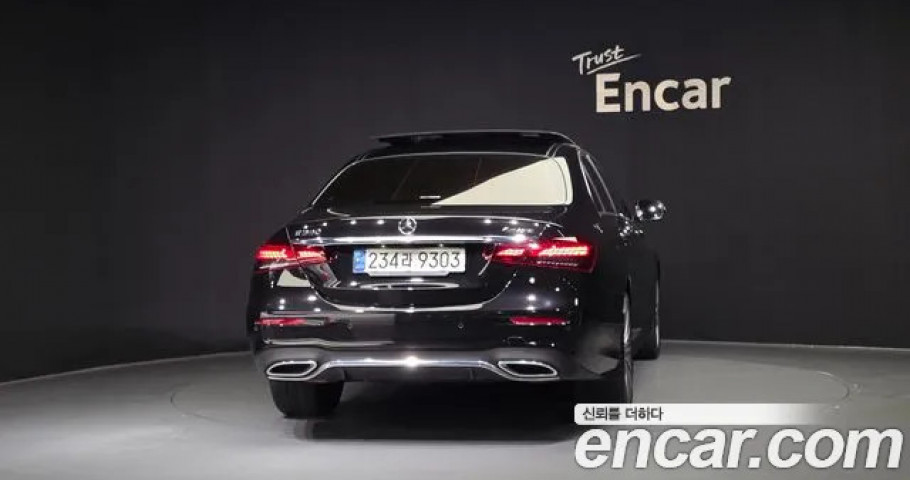 Mercedes-Benz E-Class 