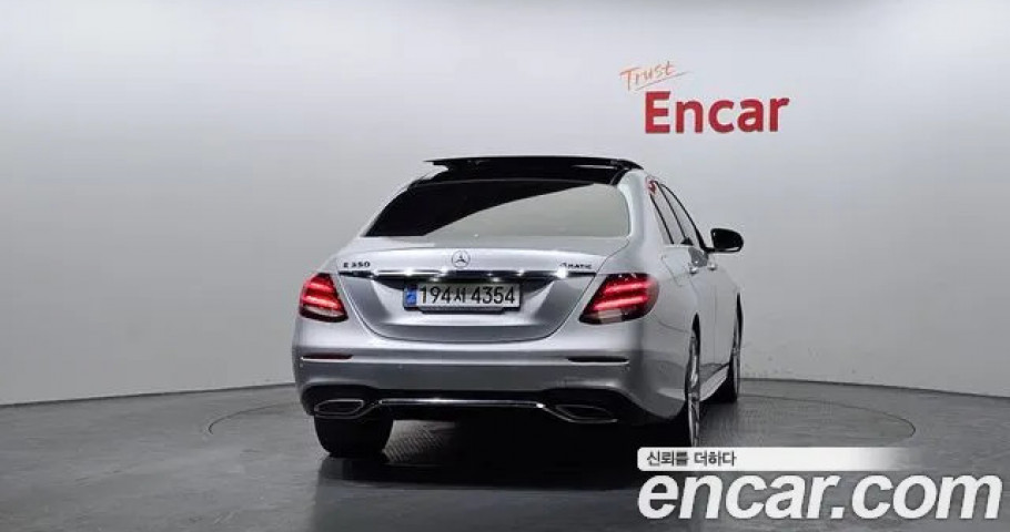 Mercedes-Benz E-Class 