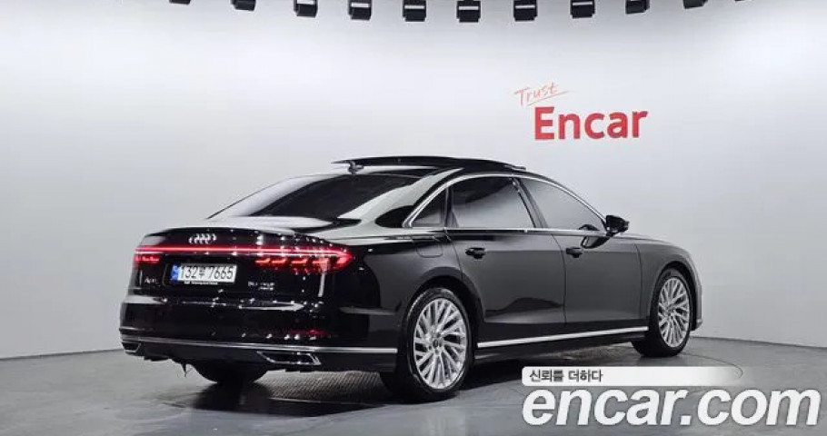 Audi A8 