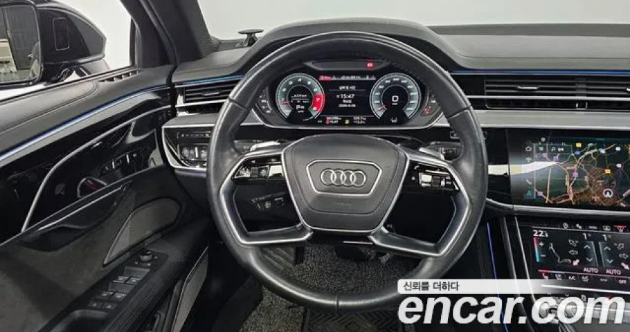 Audi A8 