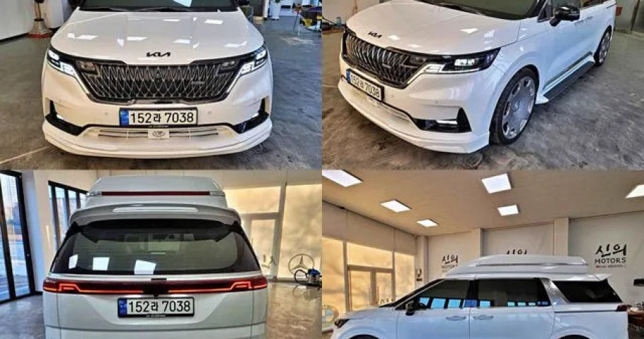 Kia Carnival 