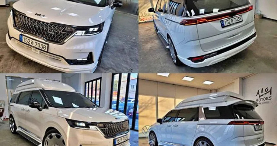 Kia Carnival 