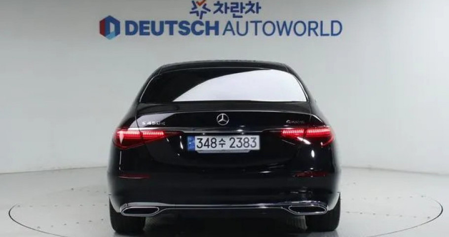 Mercedes-Benz S-Class 