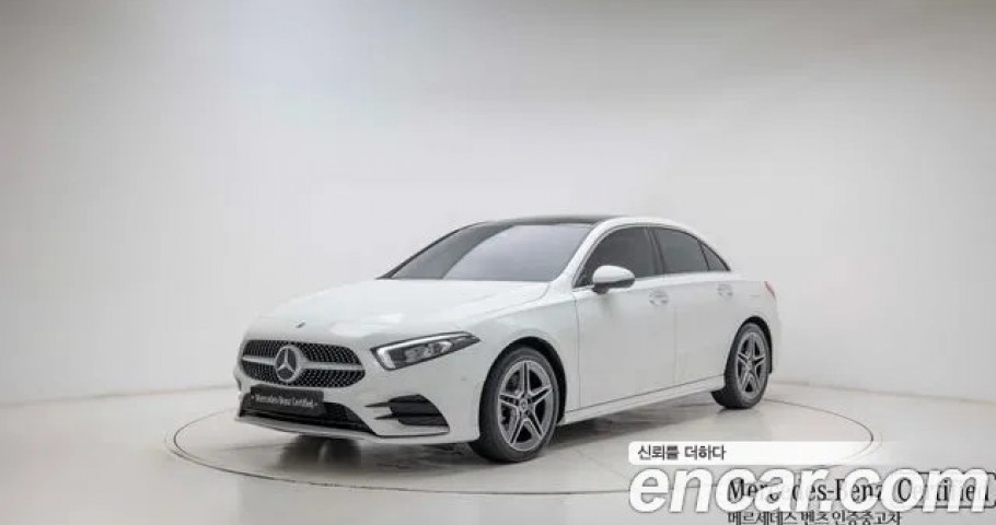 Mercedes-Benz A-Class 