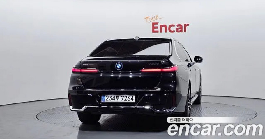 Bmw 7-Series 