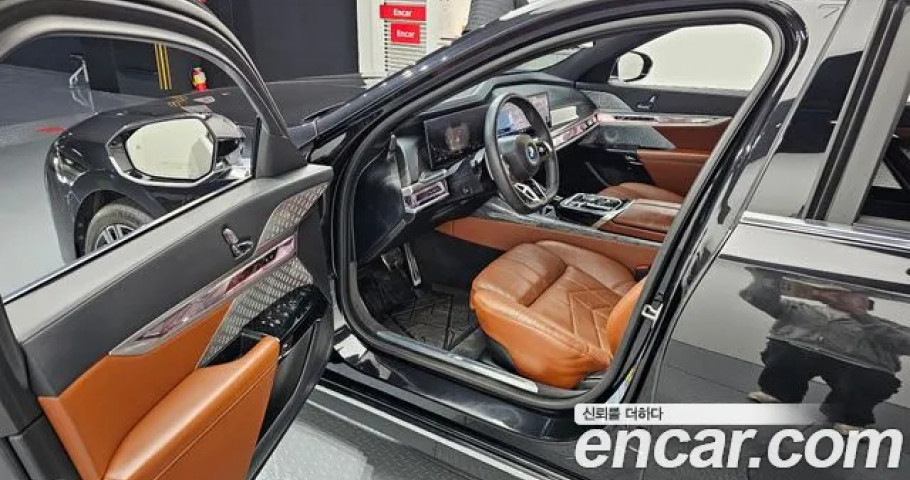 Bmw 7-Series 