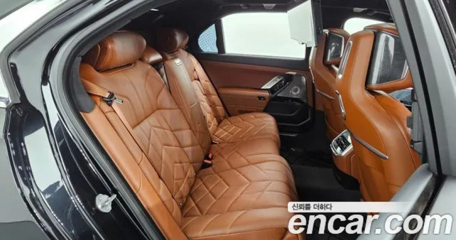 Bmw 7-Series 