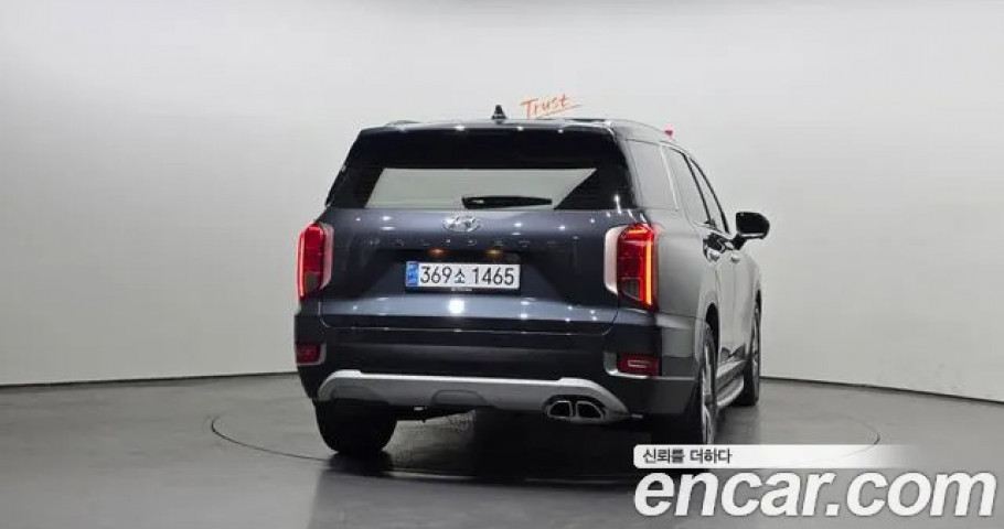 Hyundai Palisade 