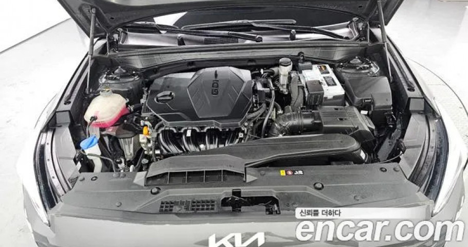 Kia K8 