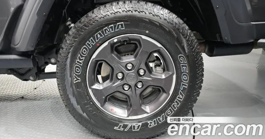 Jeep Gladiator 