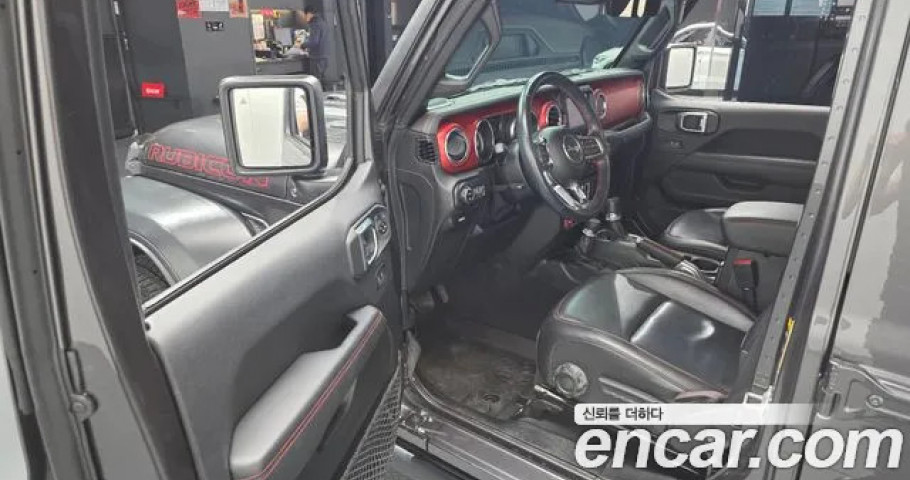 Jeep Gladiator 