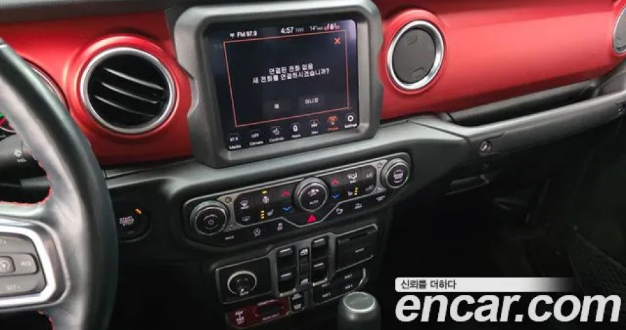 Jeep Gladiator 