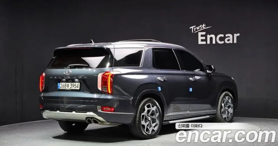 Hyundai Palisade 
