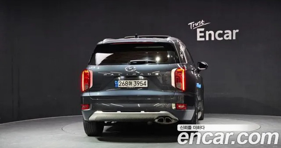 Hyundai Palisade 