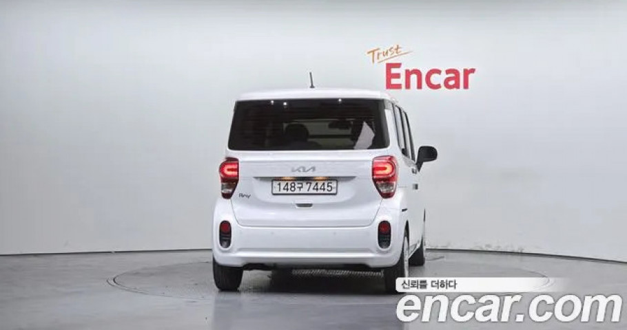 Kia Ray 