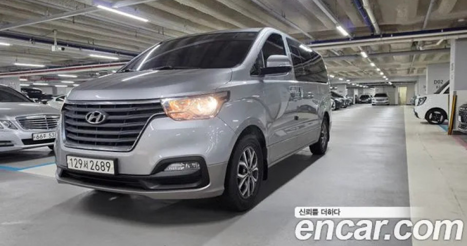 Hyundai Starex 