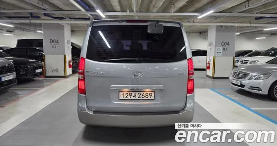 Hyundai Starex 