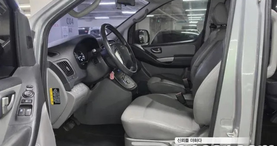 Hyundai Starex 